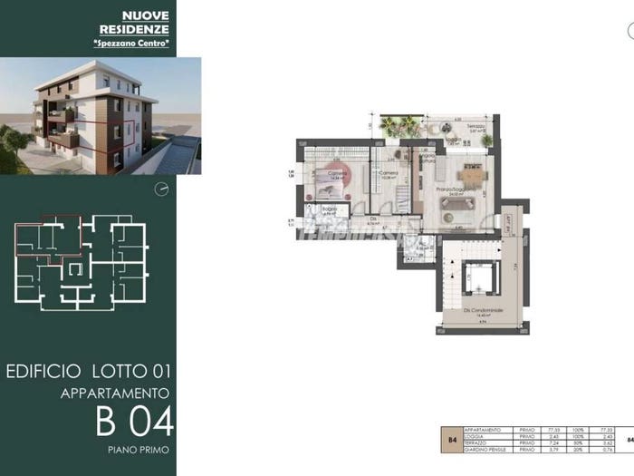 Appartamento trilocale in vendita in Via Fratelli Cervi, Fiorano, Fiorano Modenese