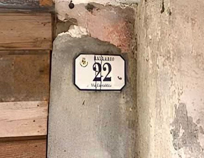 Appartamento trilocale in vendita in Via Carrobbio, Centro, Ballabio