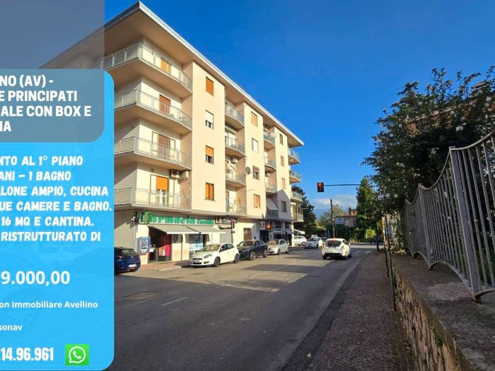 Appartamento trilocale in vendita in Via dei Due Principati, Quattrograna Bellizzi Sant'Oronzo, Avellino