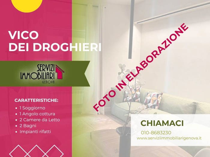 Appartamento quadrilocale in vendita in Vico dei Droghieri, Maddalena, Genova
