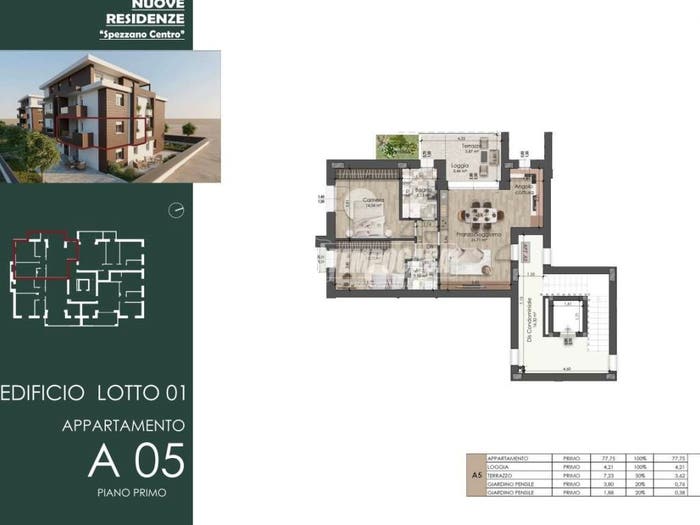 Appartamento trilocale in vendita in Via Fratelli Cervi, Fiorano, Fiorano Modenese